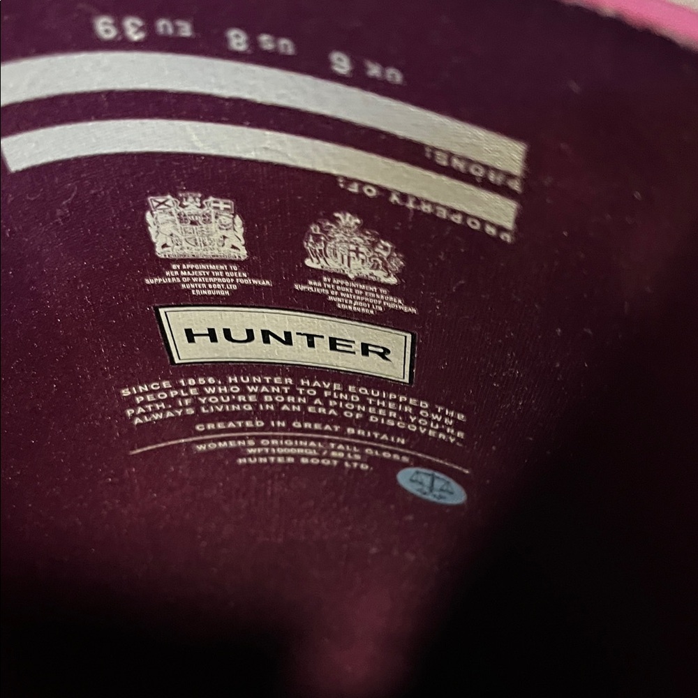 Hunter Deep Burgundy Tall Boots - Picture 3 of 4